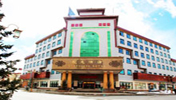 Shangri-La Guan Guang Hotel